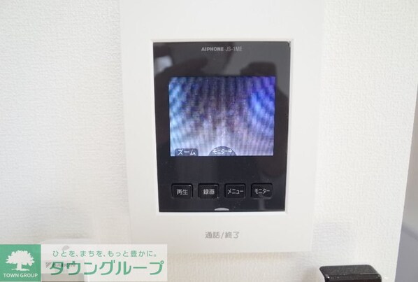 フォルトゥーナ津田沼の物件内観写真